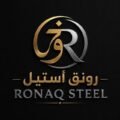 ronaqsteel.com